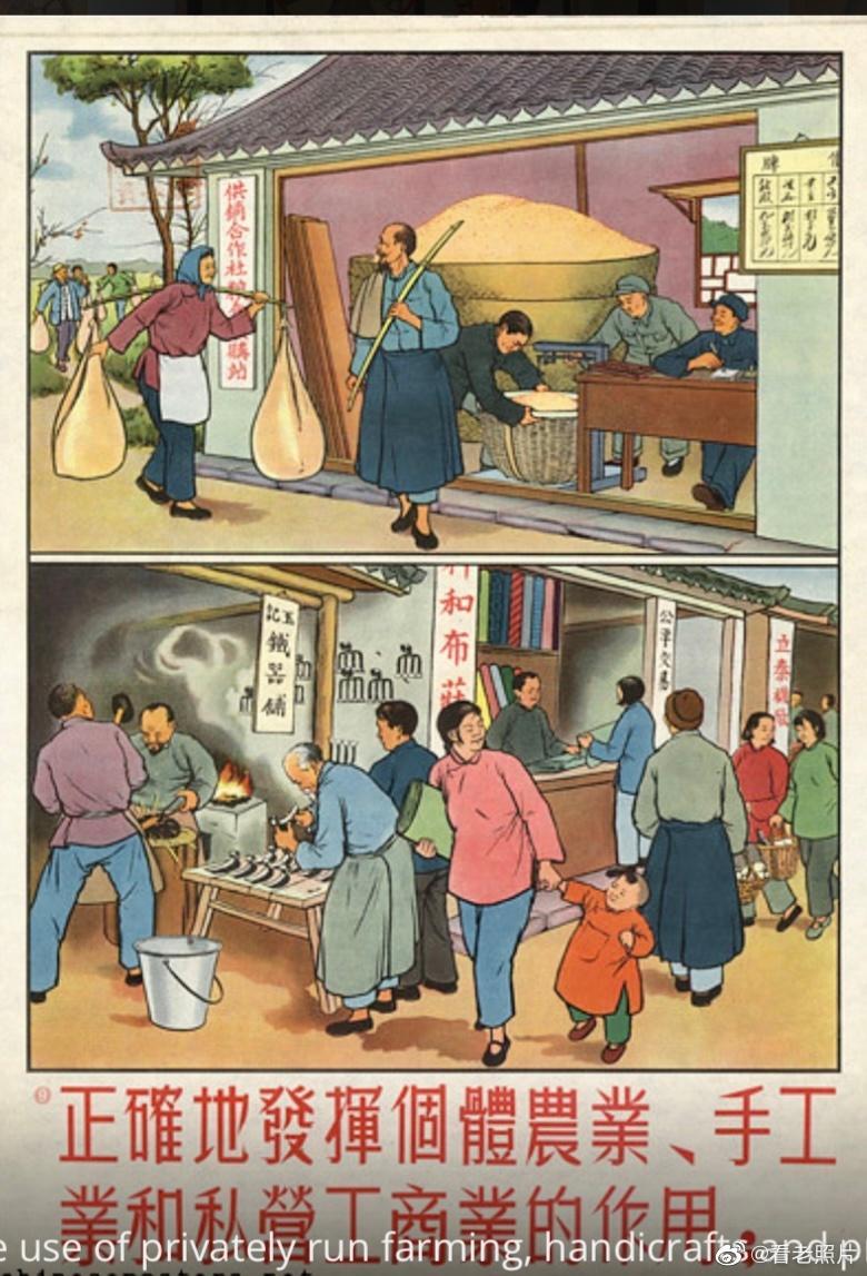 日军日记：*安妇慰**不服从管教，我很愤怒，用*刀刺**插入她的*体下**