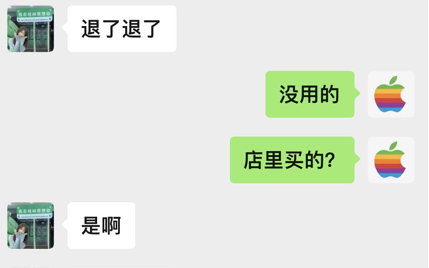 全新iphone13promax美版黑解值得买吗,买iphone13promax要注意什么瑕疵