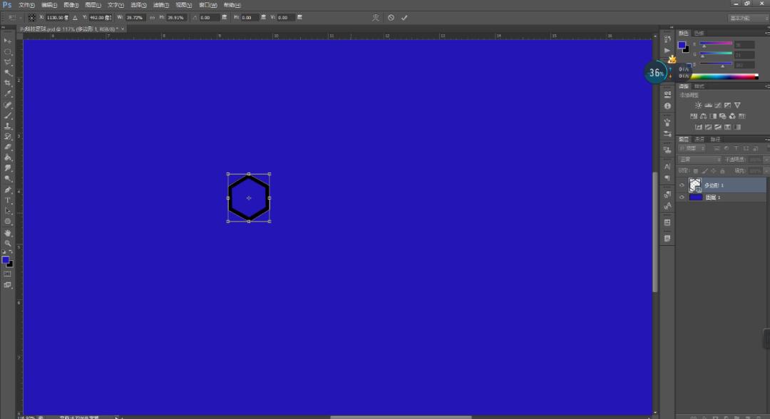 ps足球实战技巧大全集,ps实用案例教程