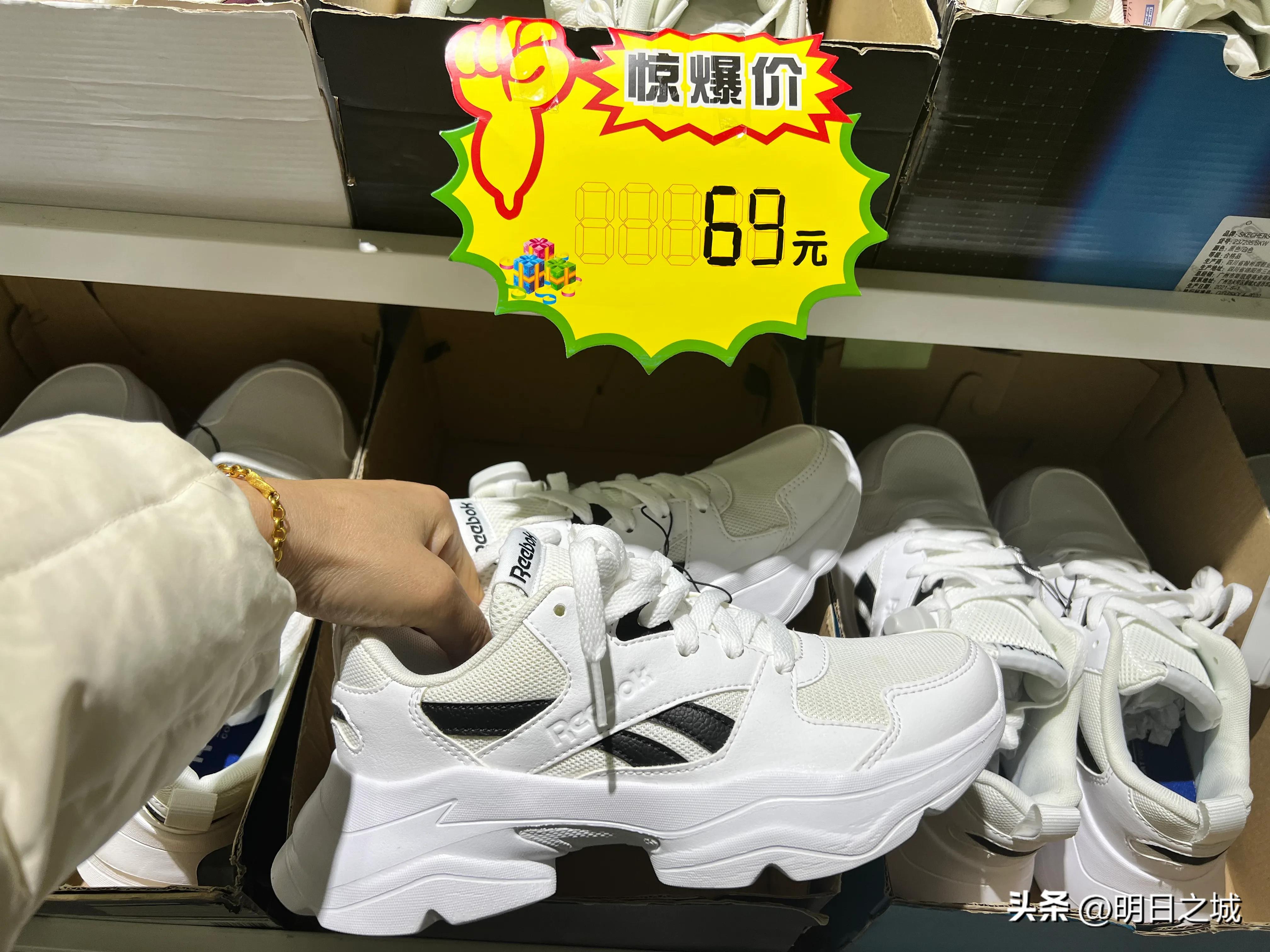 长春折扣店购物攻略,长春哪里的品牌折扣店便宜