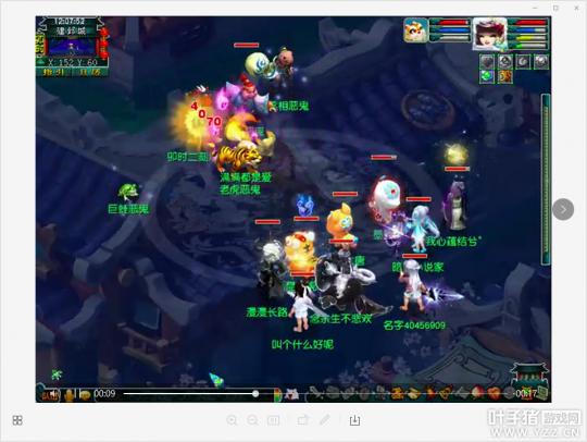 梦幻西游新出神兽神虎效果,梦幻西游超级神虎实战