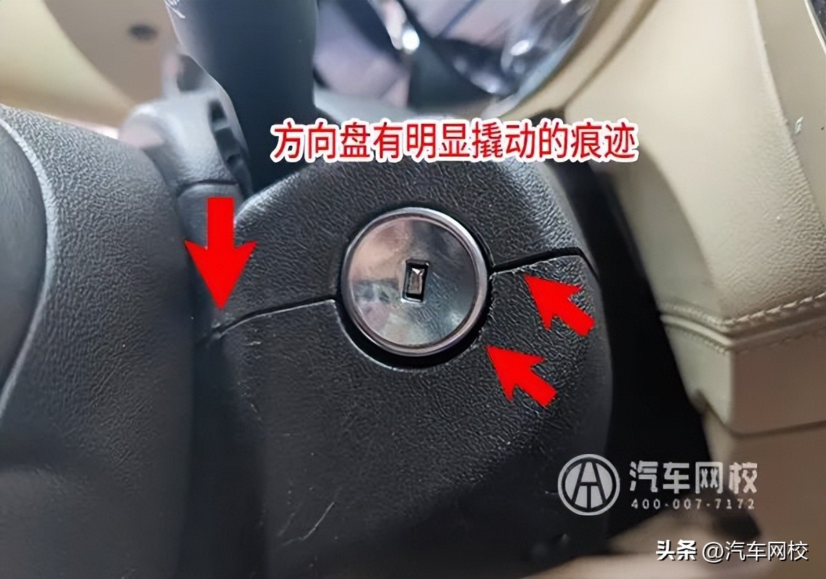 君越二手车12款检测,君越201828t豪华版