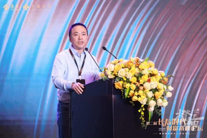 长寿时代的挑战与应对,长寿时期的机遇与挑战