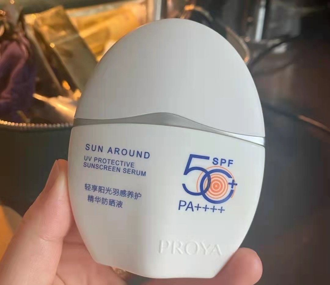 推荐四款好用的防晒霜,好用的四款防晒霜推荐