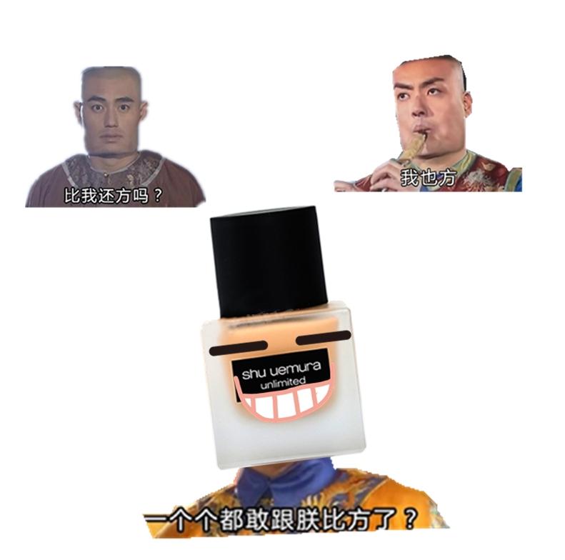 淘宝店铺创意文案,淘宝购物文案搞笑