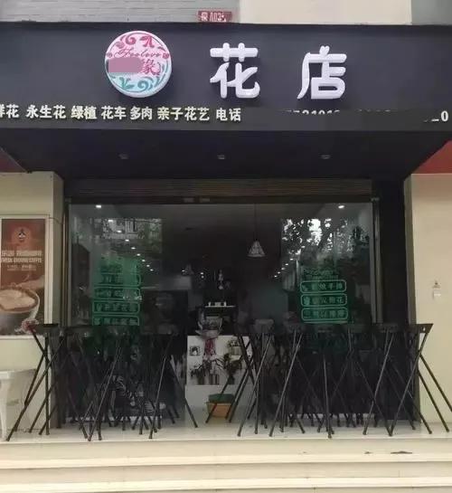 你是怎样一点点走进加盟的坑越陷越深的？两年带店督导亲身分享