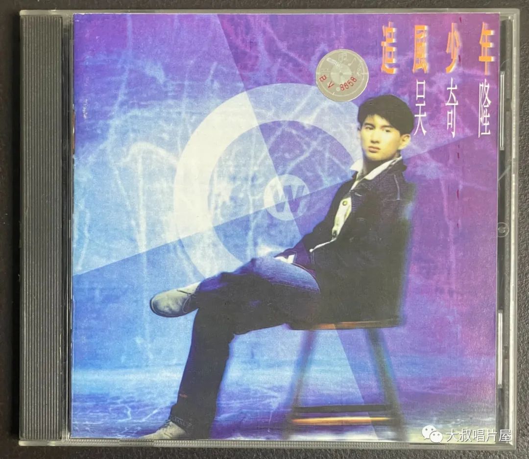 怀旧经典流行歌30首,90老歌盘点2002华语经典流行歌曲