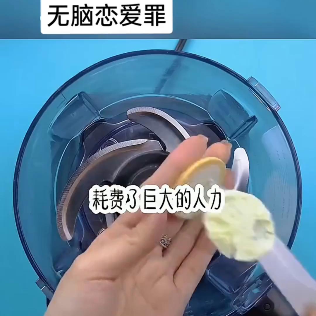 📖《无脑恋爱罪》这是一个恋爱脑会被判刑的时空。3个前...