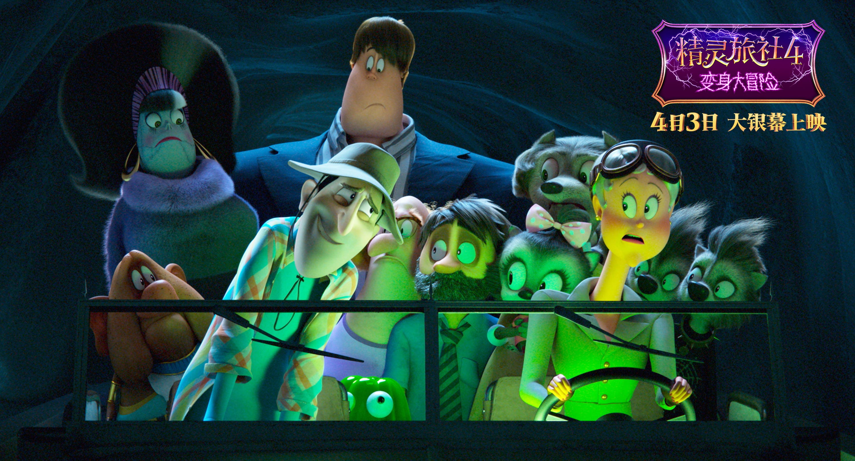 世界最好的十二家酒店,世界上最豪华的酒店15万