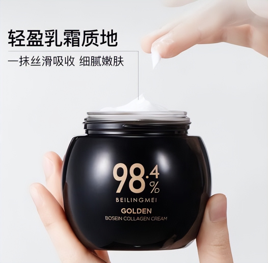 秋冬脸干燥发红用什么面霜,男士秋冬面霜公认好用推荐