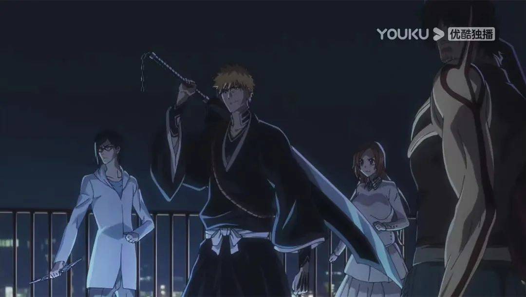 优酷独播9.7分《BLEACH境界》，打开“情怀杀”的正确姿势