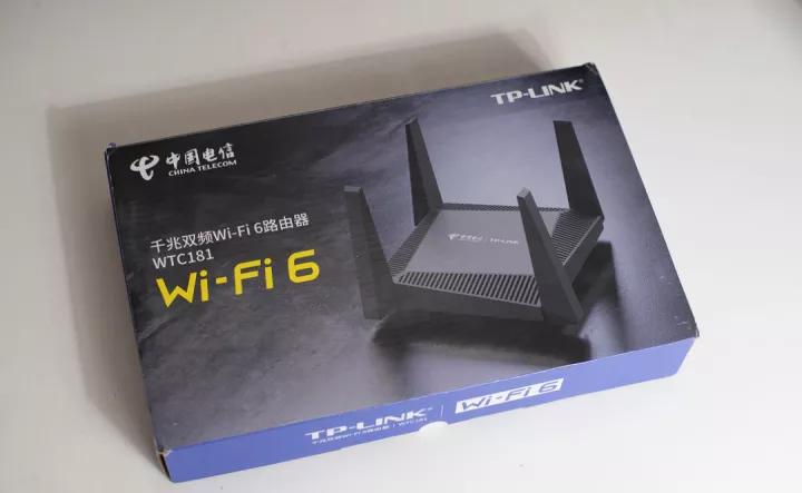 电信送的wifi6路由器有几个接口,tp-linkwifi6千兆路由器怎么选