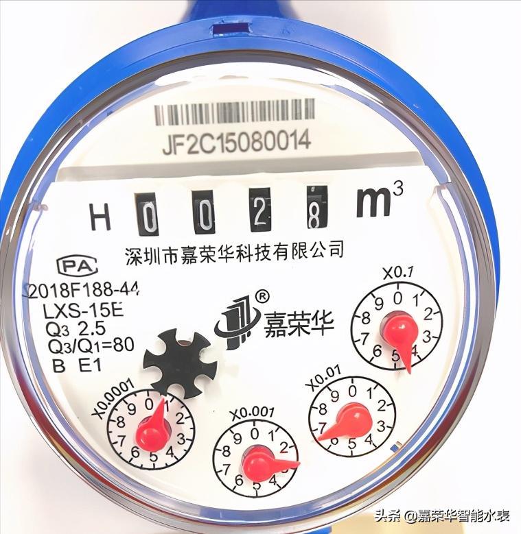 智能水表怎么看读数图,水表读数图解如何看懂水表读数