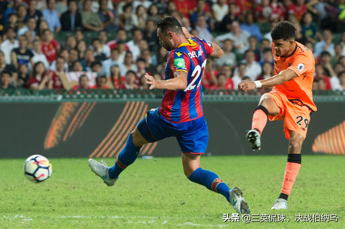 12月29日竞彩单场推荐,竞彩单场推荐总汇