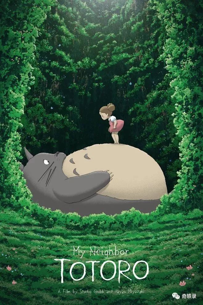 少女生日当天被绑架,案件相关人员接连死亡,日本知名悬案龙猫案