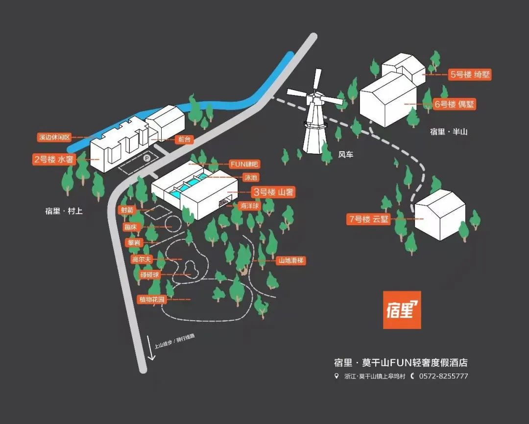 莫干山三天两晚绝美民宿,藏在莫干山的这家民宿真的美翻了