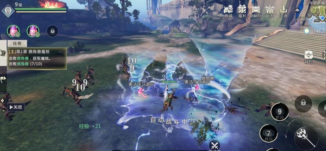 网游魔域到底有没有怀旧版,魔域网游现在还能玩吗