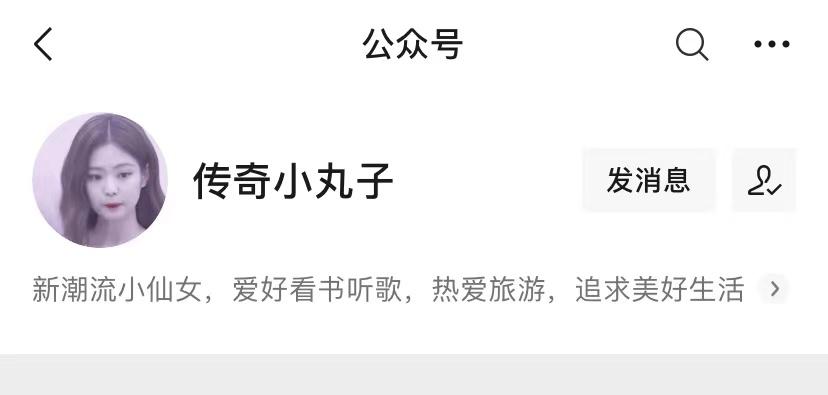 热血传奇：是先提真气还是先打“防魔”？