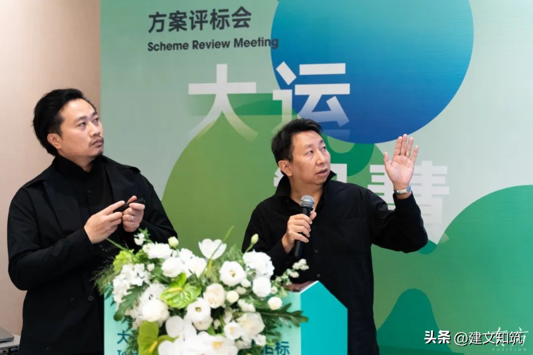 深圳智慧园区规划方案,大运智慧公园设计招标