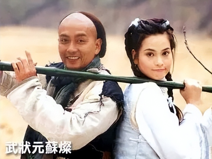 狮子山下的故事大陆剧,电视连续剧狮子山下的故事