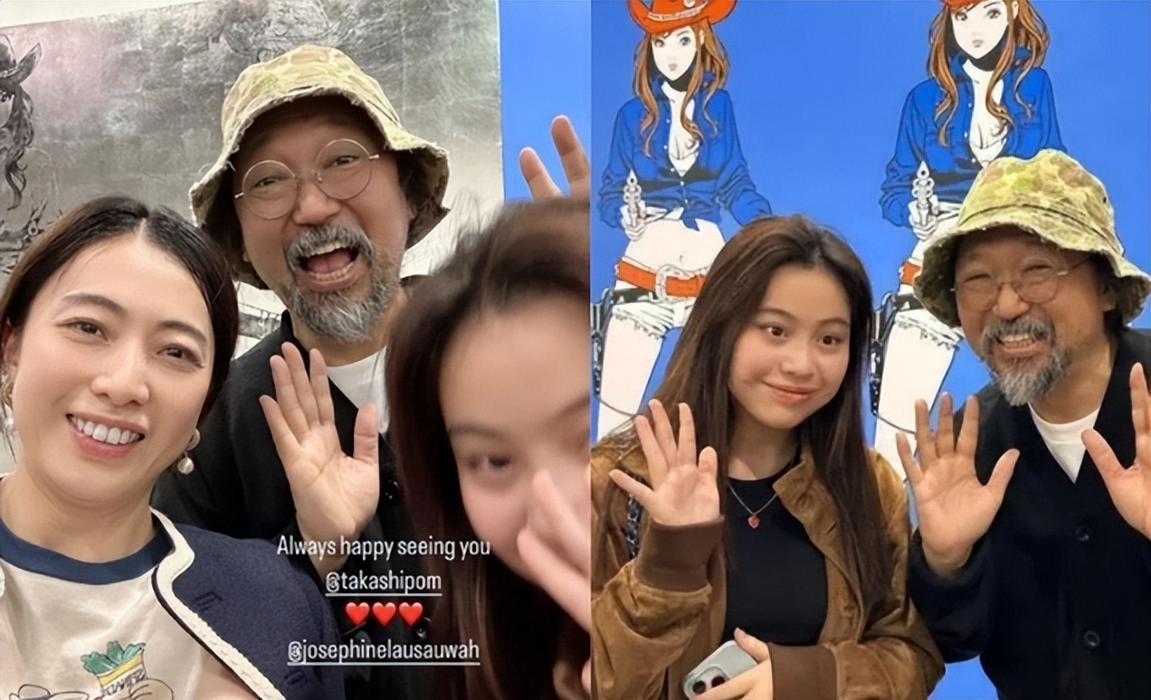 阔太章泽天近照曝光,阔太太热衷于买珠宝