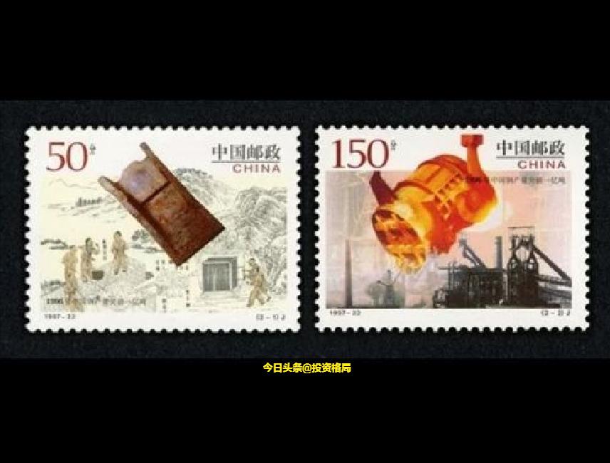 编年邮票1998-2003全册市场价格,编年邮票最新价格