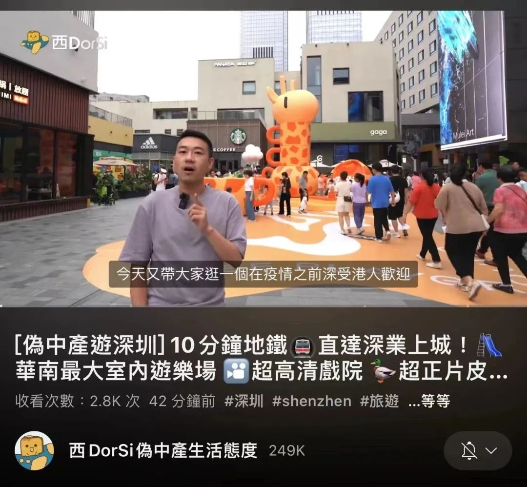 棣欐腐娣卞湷鍙嶅悜璐墿鏀荤暐,棣欐腐娣卞湷鍙嶅悜璐墿