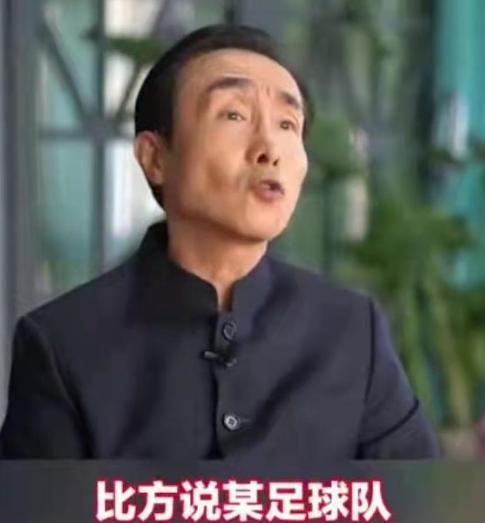 客观公正评价金元足球,金元足球现状分析