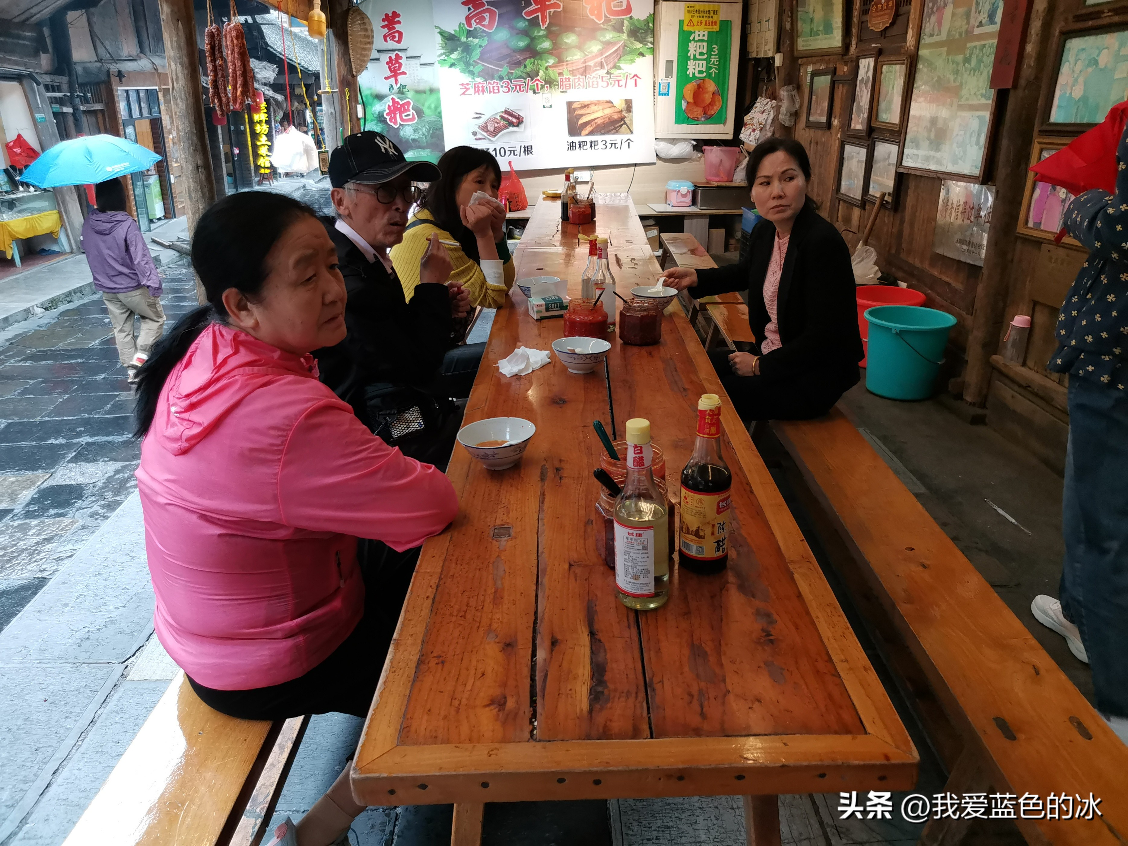 刘晓庆特色米豆腐,漫步在这个不起眼的小镇完整版