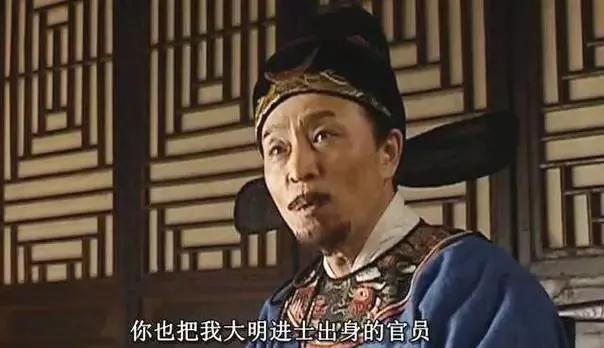 大明王朝1566经典片段解读,大明王朝1566细思极恐的细节