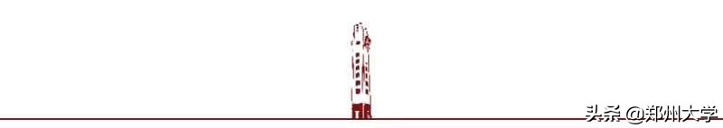 校庆日！郑大书记校长向全球校友问好！