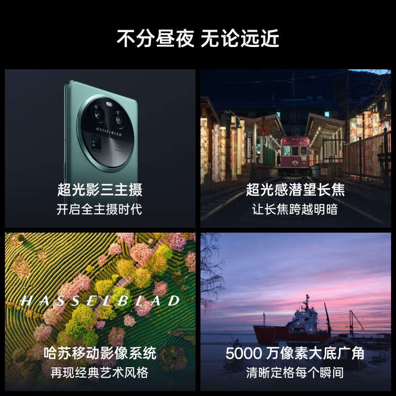 两千左右最值得入手的手机618,今年618手机哪个最值得入手