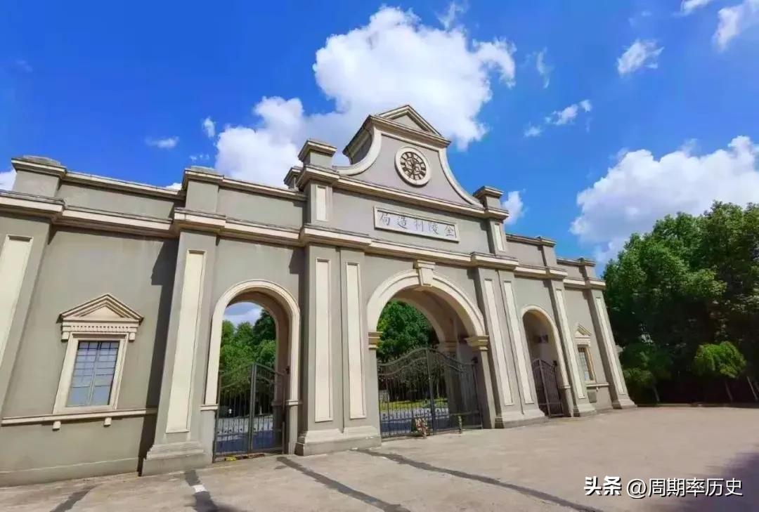 南京军区的历史,南京军区历史变迁史