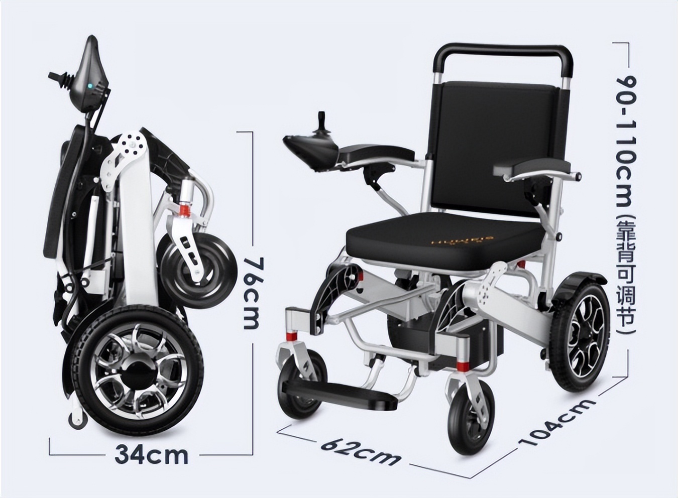 2023年电动轮椅十大品牌排行榜,2023年老年电动轮椅选购