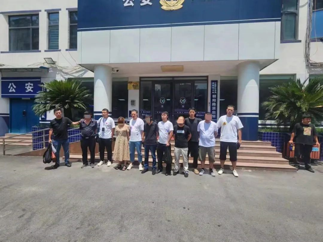 量指算命骗局,量掌算命完整版