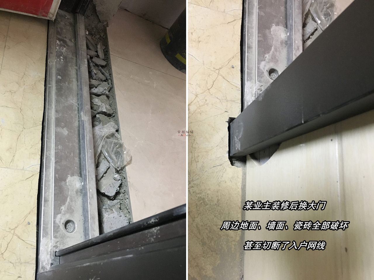 装修前哪些东西需要提前买,装修开始前哪些东西需要提前购买