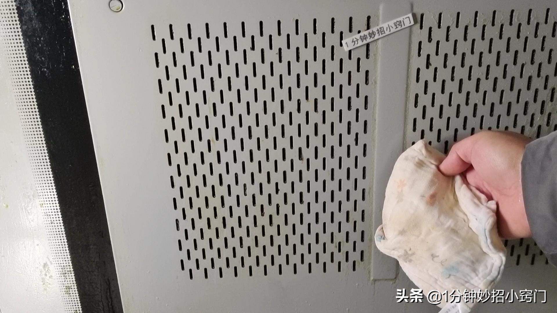 油烟机又脏又黏教你不费一滴水,油烟机脏了难清洁