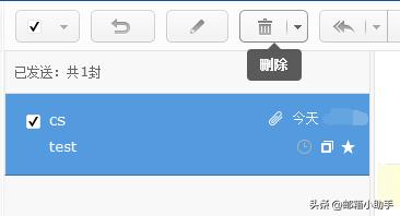 怎么下载263邮箱归档邮件,263企业邮箱手机如何设置