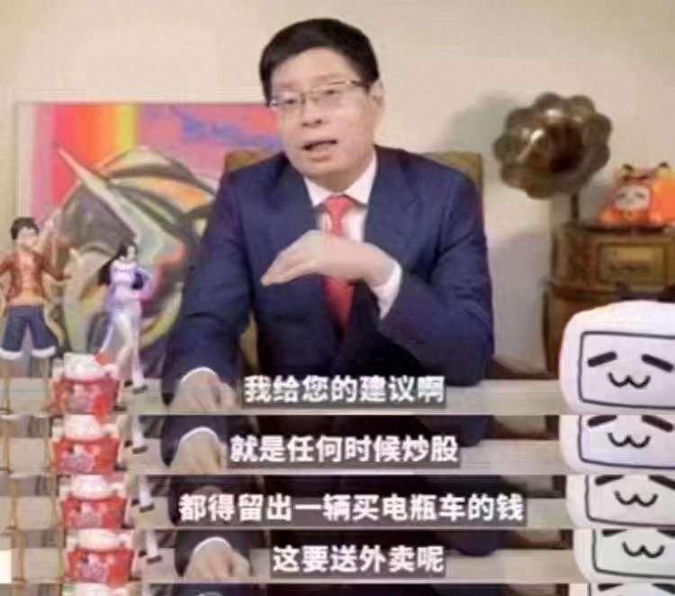 股市保卫战2015中国,2023年中国股市金融保卫战