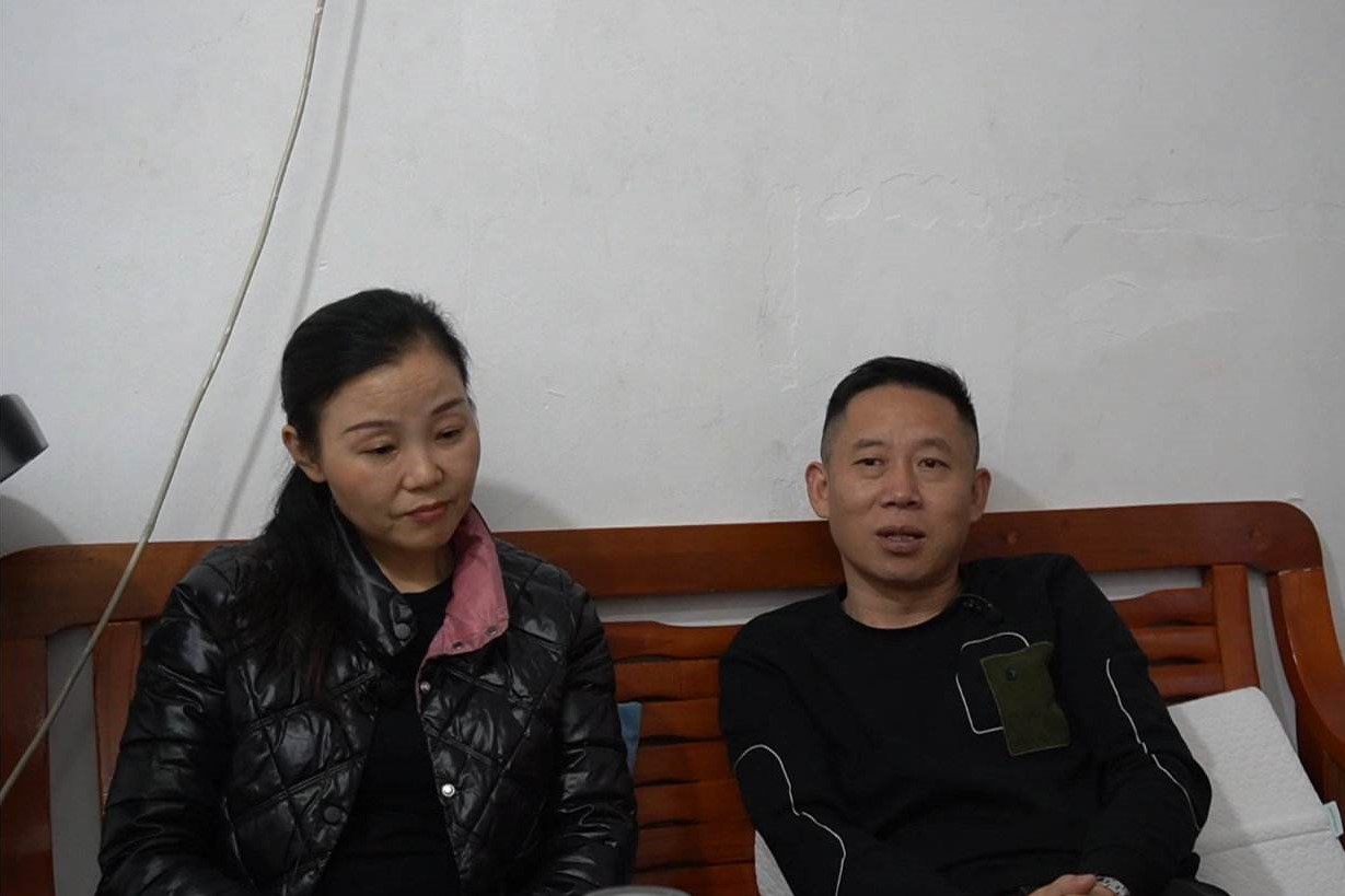 孙海洋网友租房视频,孙海洋在深圳做二手房东吗