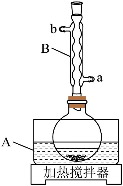 2023年全国乙类高考理综化学答案,2023年高考理综化学