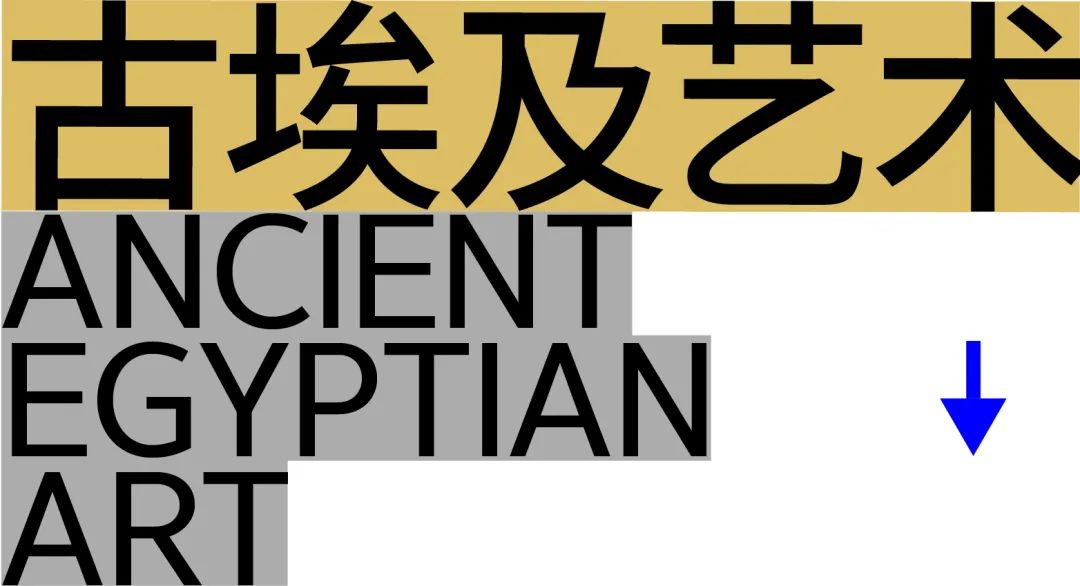 图案设计纹样剪法,图案设计与制作