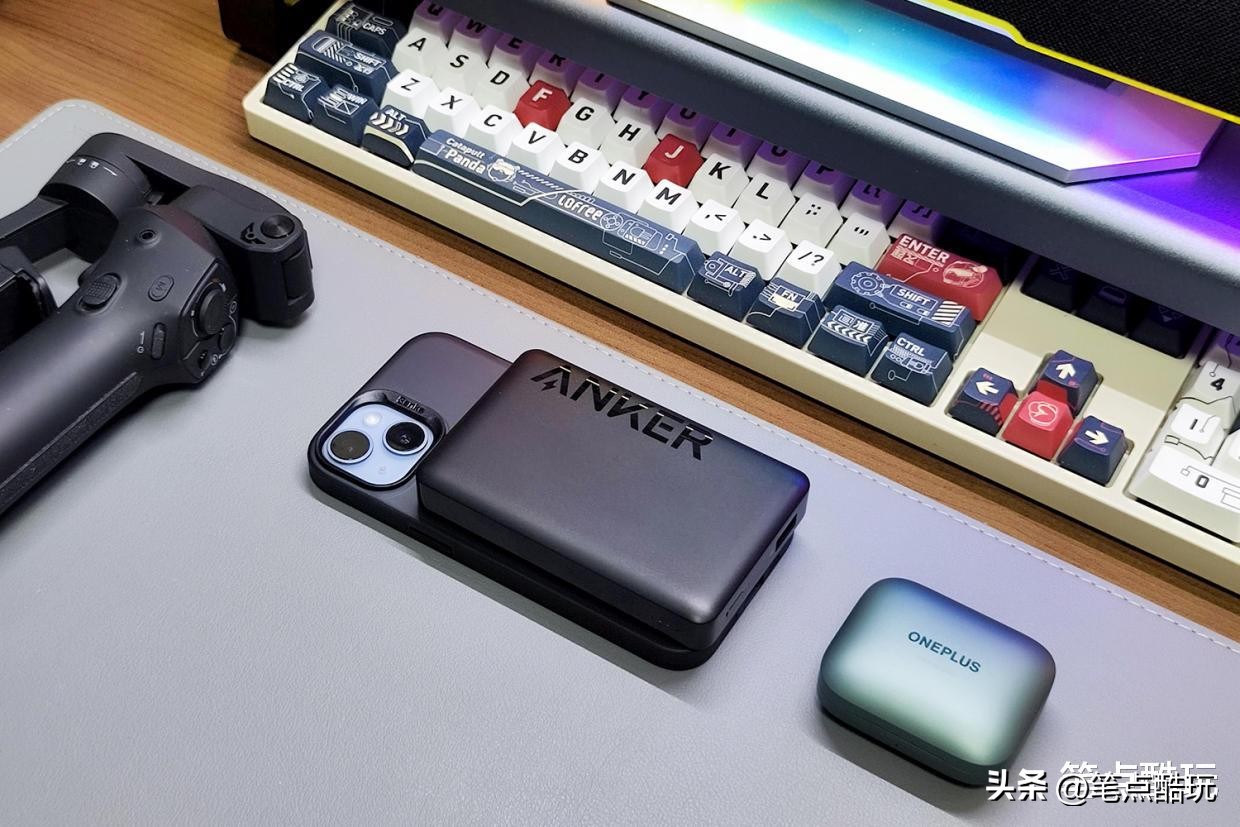 支持lightning输入的磁吸充电宝,lightning接口磁吸充电宝