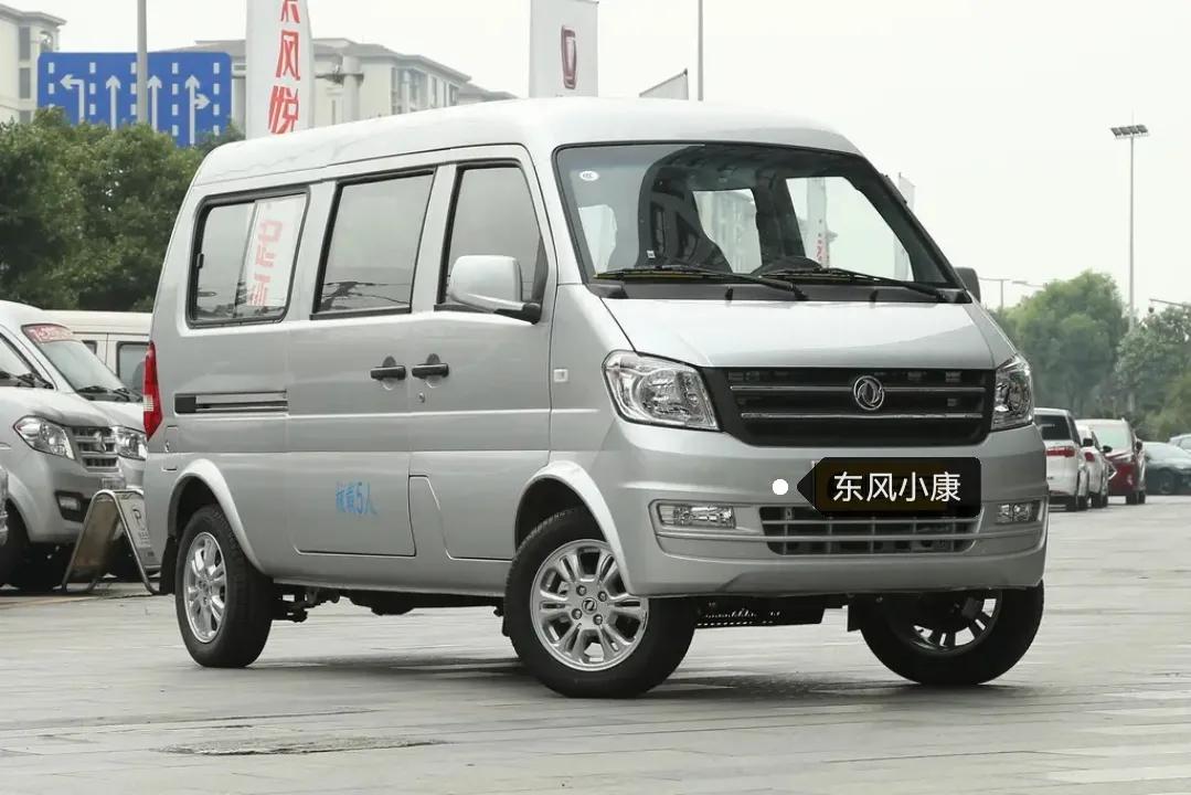 最便宜的车东风小康k07s,东风小康k07s2023落地价