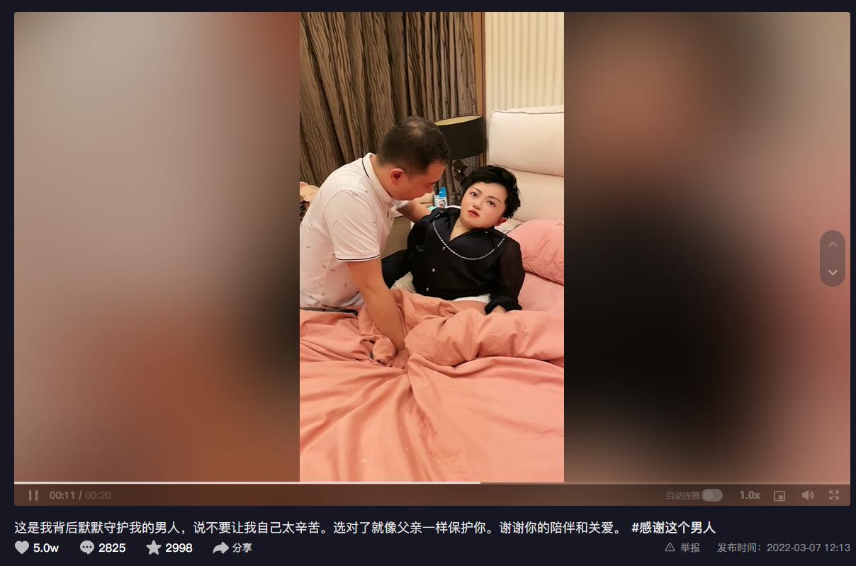 河南侏儒女孩靠短视频吸粉600万，嫁1米8丈夫后遭抛弃，如今怎样