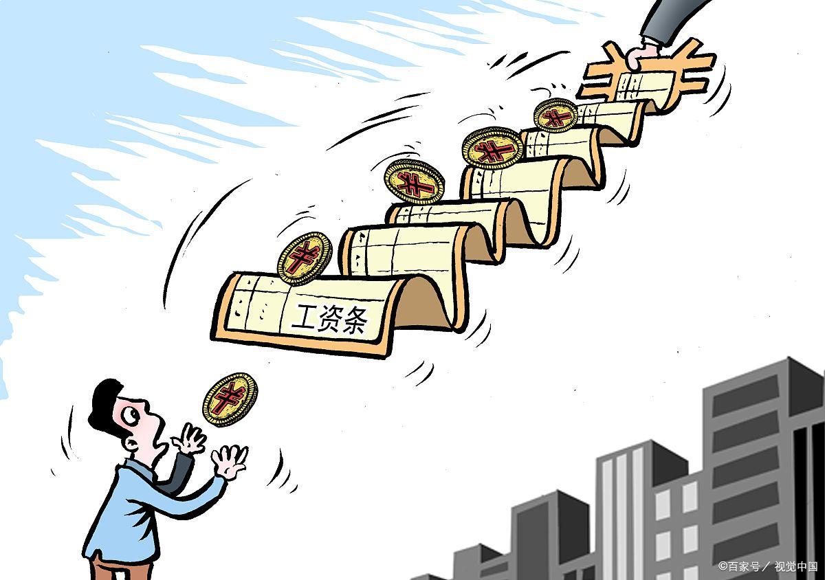 单位不按时发放工资怎么处理,单位克扣员工休假怎么办