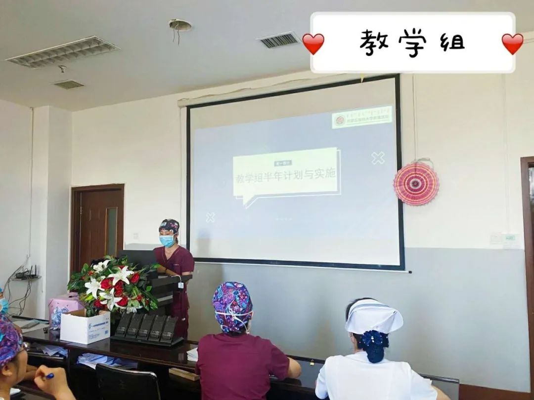 如何加强科室护理团队建设,护理团队建设课件