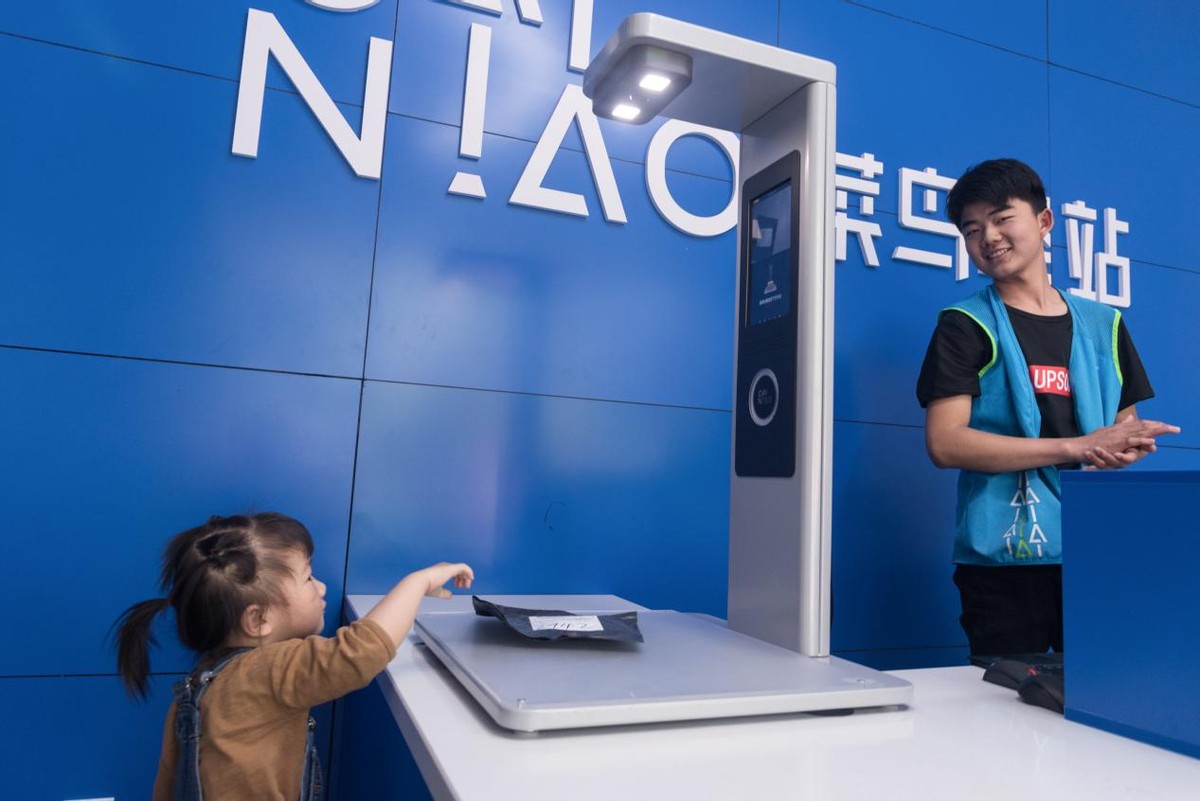 菜鸟驿站每天收多少件才能达标,菜鸟驿站一个月4000个包裹