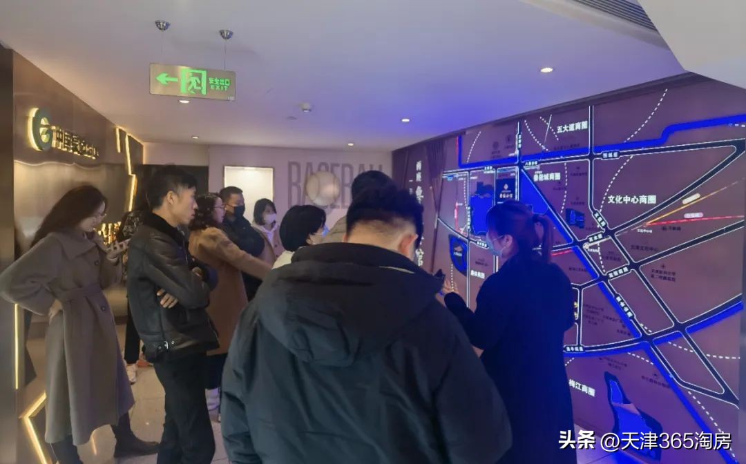 天津团泊西区楼市最新行情,天津空港二期楼市最新行情