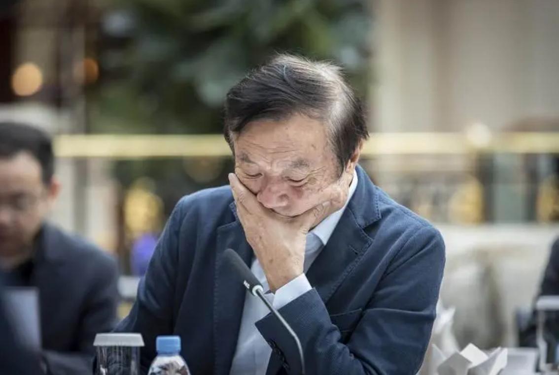 华为造芯片最新官方消息,华为自主研发芯片最新官方消息